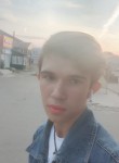 Руслан, 19 лет, Великий Новгород