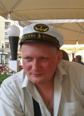Антон, 48, Россия, Глазов