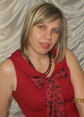 Инна, 44, Россия, Павлово