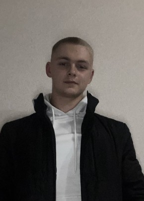 Иван, 21, Россия, Курган
