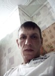 Игорь, 33 года, Улан-Удэ