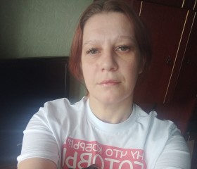 Lyuda, 35, Ulyanovsk