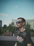 Trofim, 24 года, Кемерово