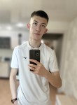 Konstantin, 19, Skovorodino