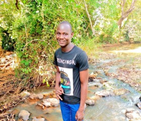 Djiby, 23 года, Ngaoundéré