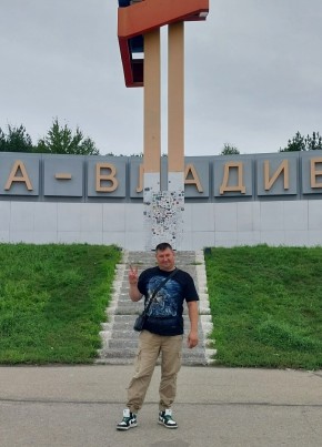 Виталя из Хабаровска 44 года