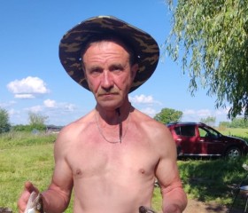 Гоша, 44 года, Альметьевск