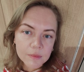 Мария, 41 год, Пермь
