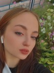 Вероника, 19 лет, Хабаровск