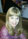Наталья, 41 год, Казань