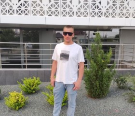 Maks, 34, Frankfurt am Main