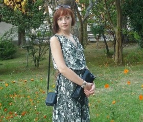 Лена, 29 лет, Москва
