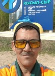 Марат - Вилюйск