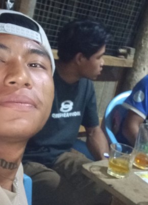 Htun из Rangoon 18 лет