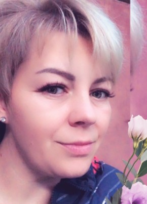 Наталья, 39, Россия, Электрогорск