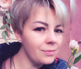 Наталья, 39 лет, Электрогорск