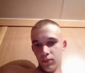 Dmitriy, 19, Boguchar