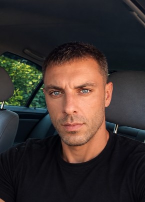 Игорь из Bălți 38 лет