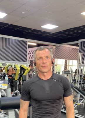 Вадим