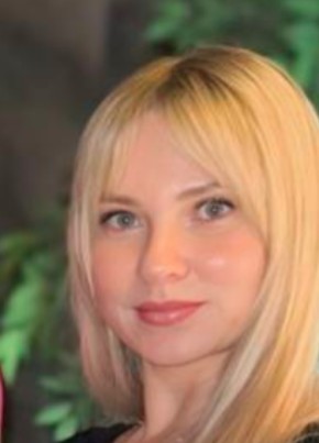 Надежда из Оренбурга 37 лет