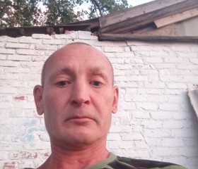 Дмитрий, 46 лет, Қостанай