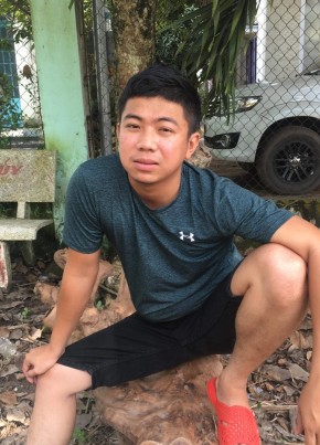 Linh, 24, Vietnam, Tay Ninh