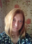 Елена, 36 лет, Новокузнецк