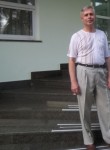 Александр, 65 лет, Кременчук