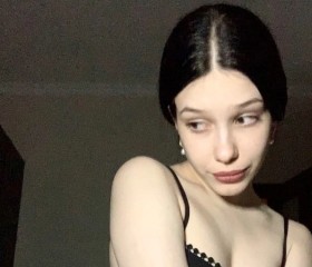 Angelina, 19, Moscow