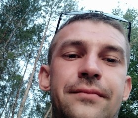 Сергей, 35 лет, Красний Лиман