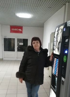 Наталья, 57, Россия, Нариманов