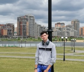 Вячеслав, 25 лет, Новочеркасск