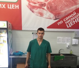 Виталий, 27 лет, Владивосток