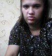 Юлия
