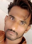 Aryan khan, 24 года, Indore