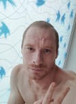 Ванек - Чугуевка