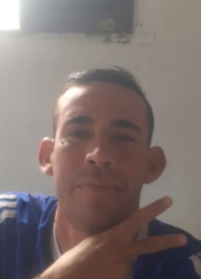 Bruno Rafael из Fortaleza 26 лет