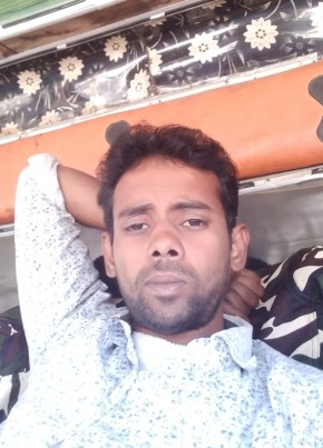 A nil kumar, 31, India, Afzalgarh