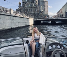 Valeriya, 21, Moscow