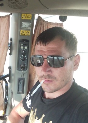 Aleksandr, 36, Russia, Pereyaslovskaya