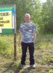 Сергей, 41 год, Волхов