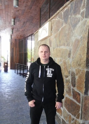 Сергей, 45, Россия, Ростов-на-Дону