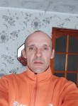 Сергей, 44 года, Тверь