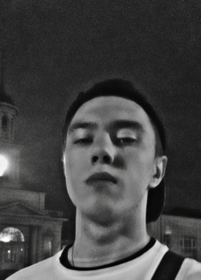 Artem, 19, Russia, Kemerovo
