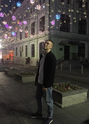 Максим, 26, Россия, Электроугли