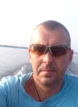 andrey, 47 лет, Южноукраїнськ