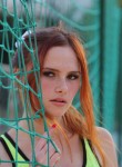 Ирина - Самара