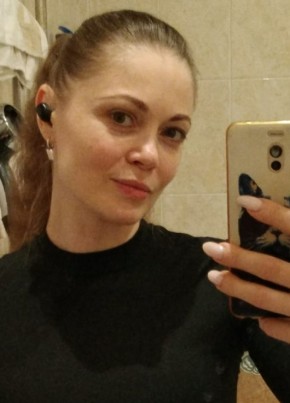 Татьяна, 43, Россия, Ростов-на-Дону