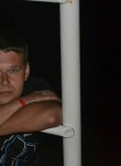 Михаил, 34 года, Ульяновск