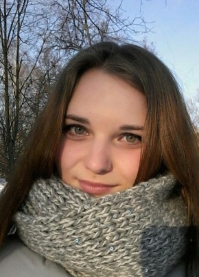 Карина, 23, Россия, Москва